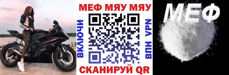 Купить наркотики сайты Волгореченск ОМГ ОМГ ССЫЛКА  МЕФ  ГАШ  МАРИХУАНА 