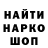 ГАШ 40% ТГК Maria Sanchez
