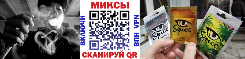 где можно купить наркотик  Волгореченск  blacksprut вход  Бутират BDO 33% 