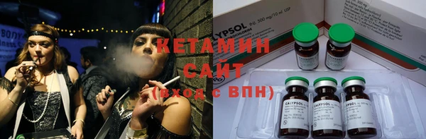прущие крисы Верхнеуральск