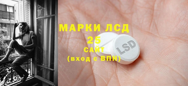 apvp Волоколамск