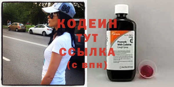 твердый Верея