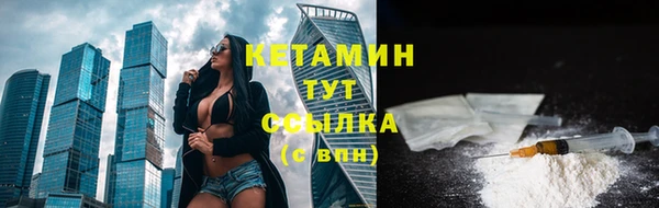не бодяженный Верхний Тагил