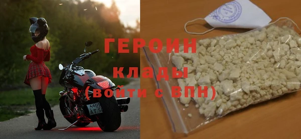 прущие крисы Верхнеуральск