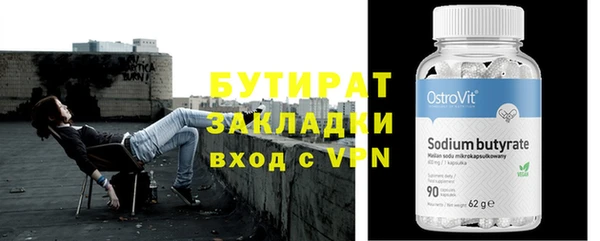 jwh Сосновоборск
