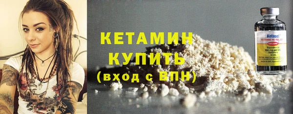 твердый Верея