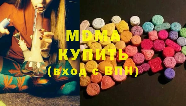 прущие крисы Волосово