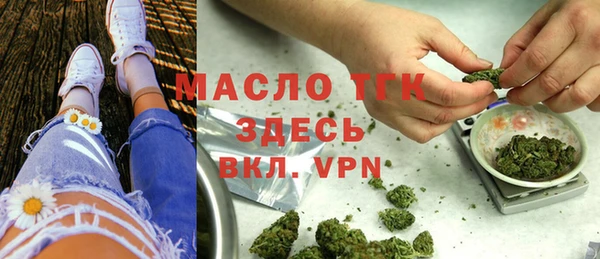 твердый Верея