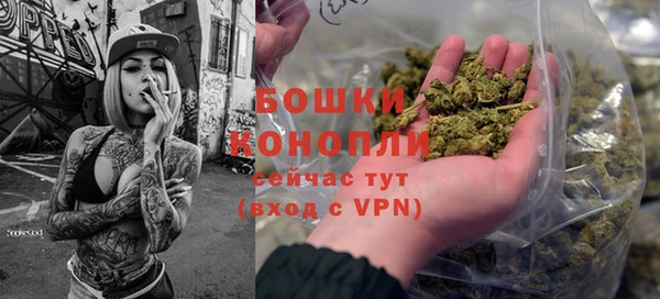 твердый Верея
