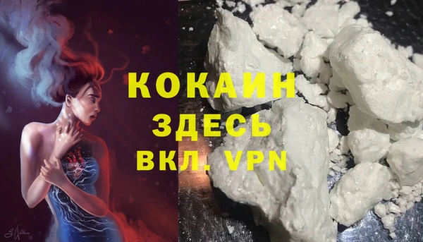 прущие крисы Верхнеуральск