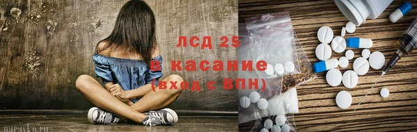 метадон Бородино