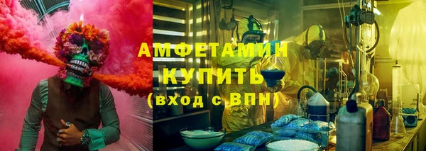 не бодяженный Верхний Тагил