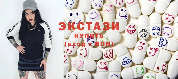 jwh Сосновоборск