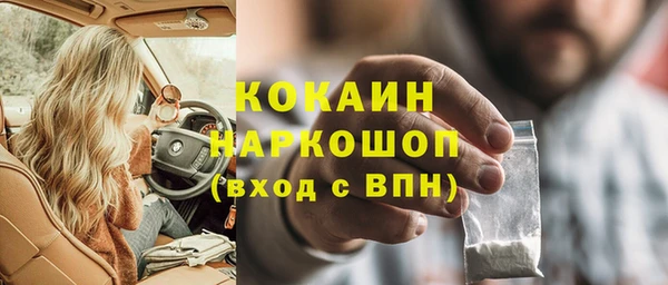 не бодяженный Верхний Тагил